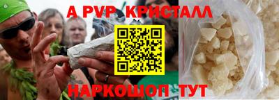ГАЛЛЮЦИНОГЕННЫЕ ГРИБЫ Беслан