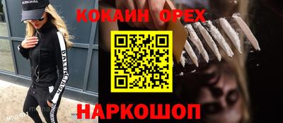 прущие крисы Берёзовский