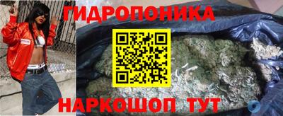 прущие крисы Берёзовский