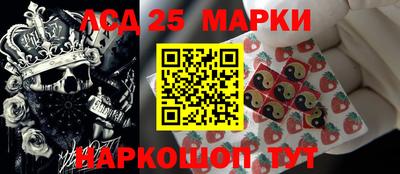 прущие крисы Берёзовский