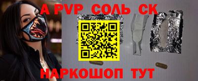 ГАЛЛЮЦИНОГЕННЫЕ ГРИБЫ Беслан