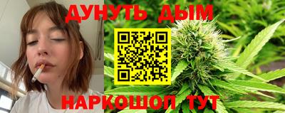 прущие крисы Берёзовский