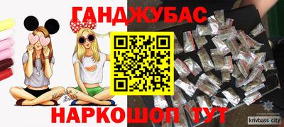 прущие крисы Берёзовский