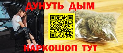 прущие крисы Берёзовский