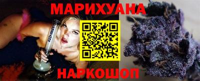 ГАЛЛЮЦИНОГЕННЫЕ ГРИБЫ Беслан