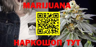 прущие крисы Берёзовский