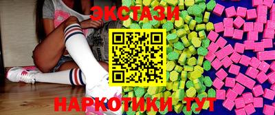 прущие крисы Берёзовский