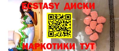 прущие крисы Берёзовский