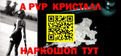 ГАЛЛЮЦИНОГЕННЫЕ ГРИБЫ Беслан