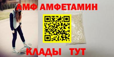 ГАЛЛЮЦИНОГЕННЫЕ ГРИБЫ Беслан