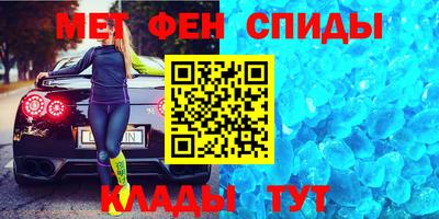 наркотики Бийск