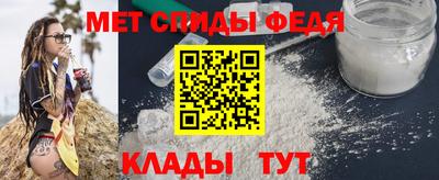 ГАЛЛЮЦИНОГЕННЫЕ ГРИБЫ Беслан