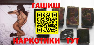 прущие крисы Берёзовский