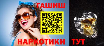 прущие крисы Берёзовский
