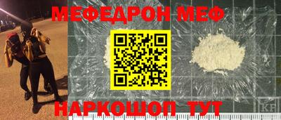 ГАЛЛЮЦИНОГЕННЫЕ ГРИБЫ Беслан