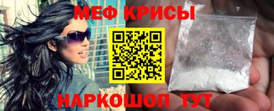 ГАЛЛЮЦИНОГЕННЫЕ ГРИБЫ Беслан