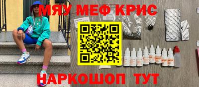 ГАЛЛЮЦИНОГЕННЫЕ ГРИБЫ Беслан