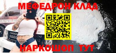 ГАЛЛЮЦИНОГЕННЫЕ ГРИБЫ Беслан