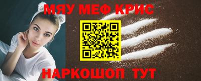 ГАЛЛЮЦИНОГЕННЫЕ ГРИБЫ Беслан