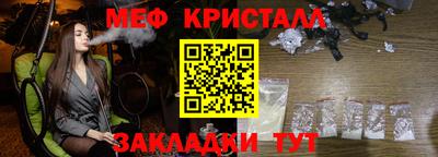 прущие крисы Берёзовский
