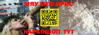 ГАЛЛЮЦИНОГЕННЫЕ ГРИБЫ Беслан