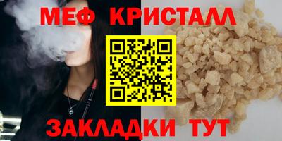 наркотики Бийск