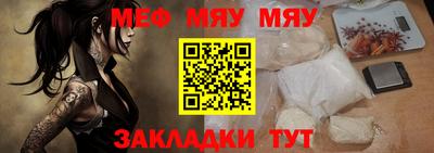 прущие крисы Берёзовский